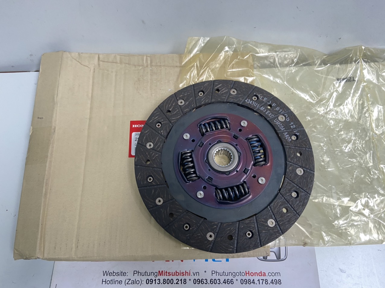 Lá côn xe Honda CIVIC 2011